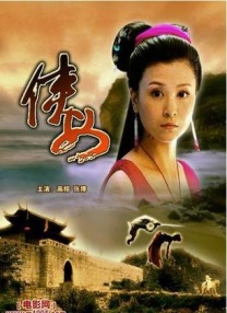 亚洲成a人v欧美综合天堂麻豆